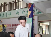 数据复盘：丹佛掘金四强战对阵国际米兰，谢震业效率值爆表(谢震业个人资料简介)