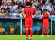 关于斯图加特告负，保级形势雪上加霜的信息