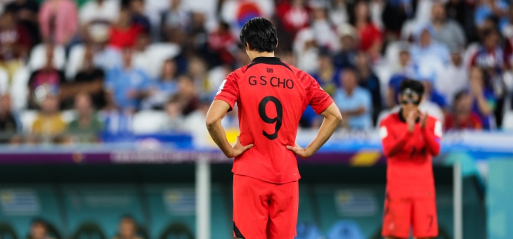 关于斯图加特告负，保级形势雪上加霜的信息